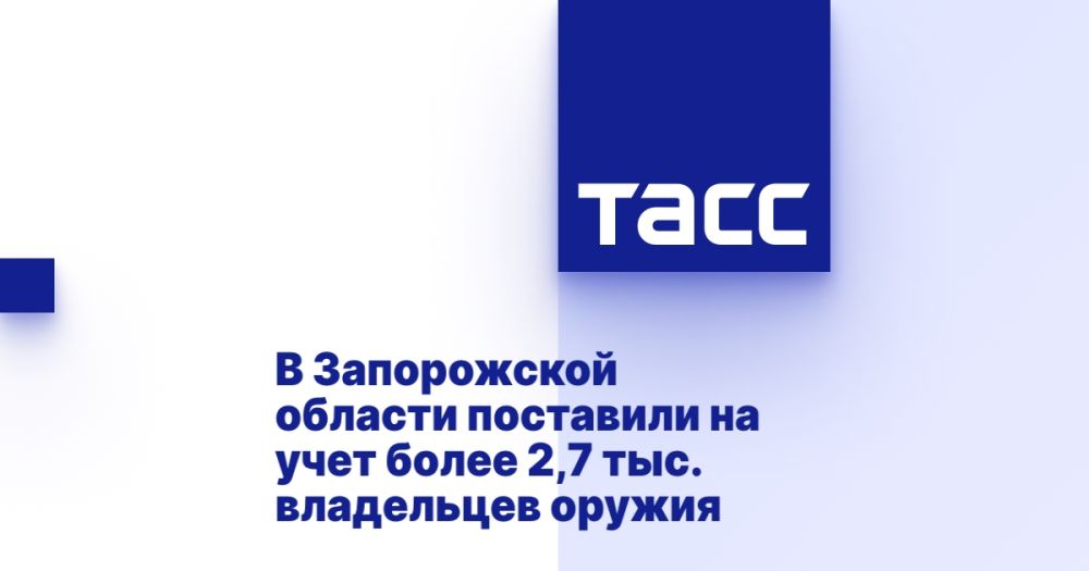 � ����������� ������� ��������� �� ���� ����� 2,7 ���. ���������� ������