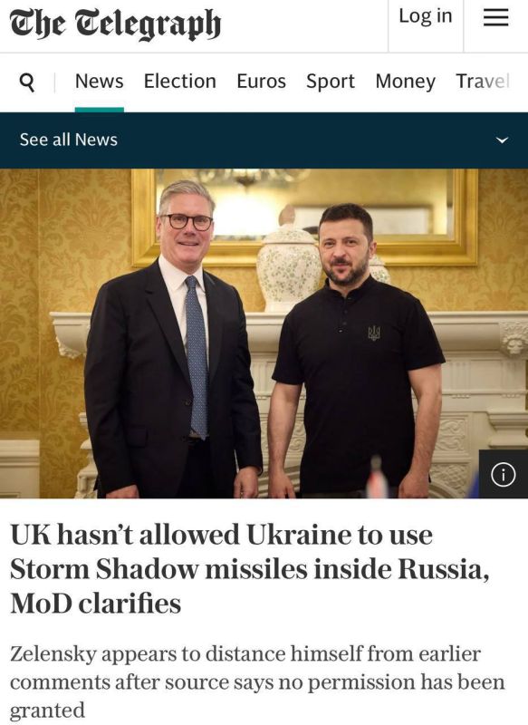 �� �������� ���������� ���������� �� ����� Storm Shadow �� �� � The Telegraph