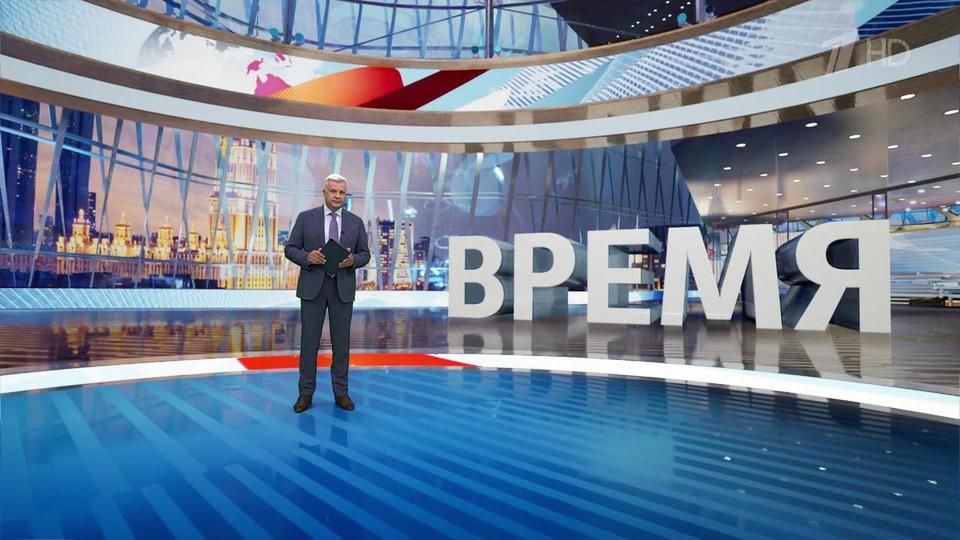 ������ ��������� ������� � 21:00 �� 12.07.2024