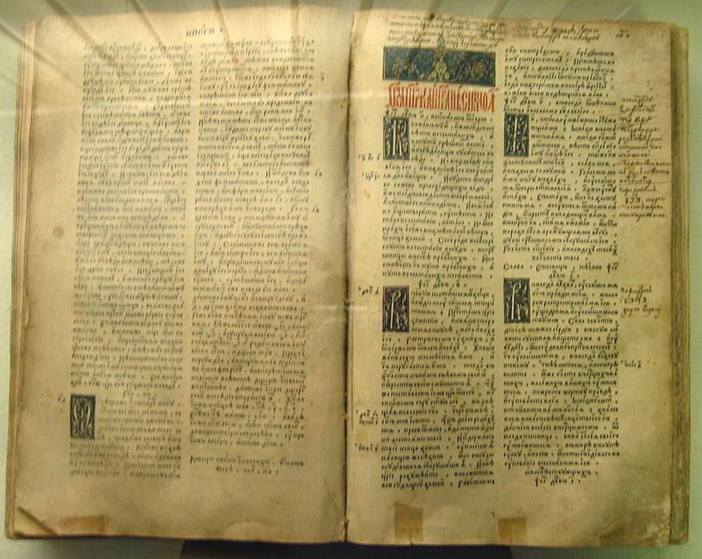 ������ �������: 12 ���� 1580 ���� - ���� Ը����� ����������� ������ ������ ���������� ������