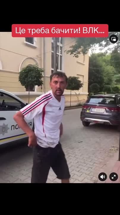 ��������� �������, ���. ������ ��������������