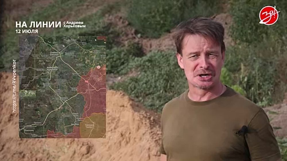 ��������� ���������� �� ������ ������ � ������� ��������� � ��������� ��� ����� | 12 ����