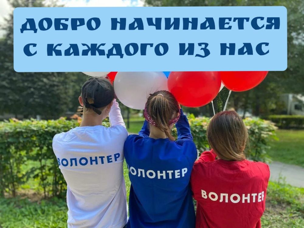 ������ �������: ��������� ���������� �������� ����������� � ������������� ���������
