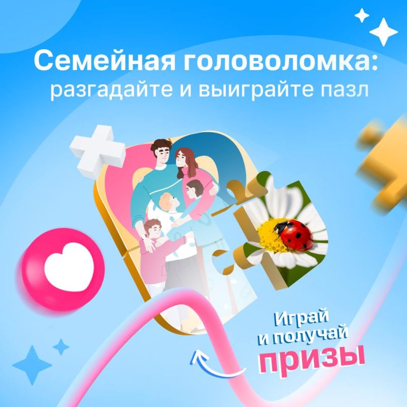 �� ��������� ������� �������, �� ����� �� ��������� ����!