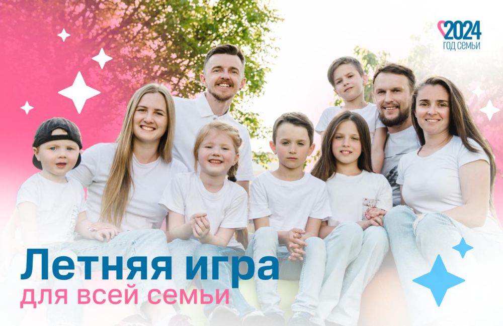 �����-�����, ��� ����� �� ����� � ����� ���������� ���������� ������ ���������� ���� � ����� ������ ������