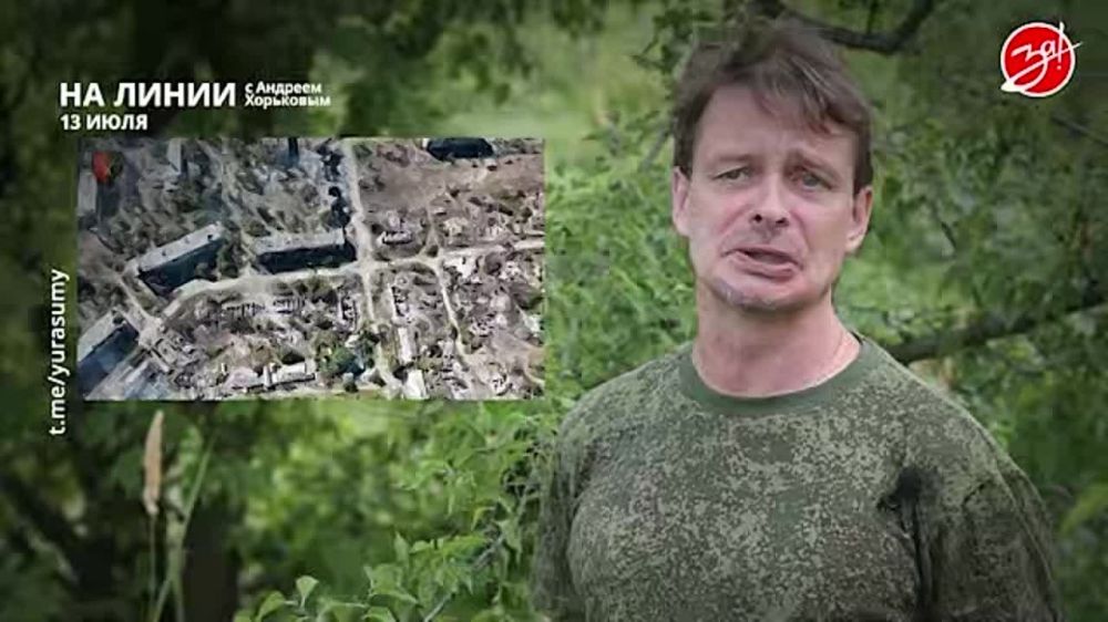 ��������� ���������� �� ������ ������ � ������� ��������� � ��������� ��� ����� | 13 ����