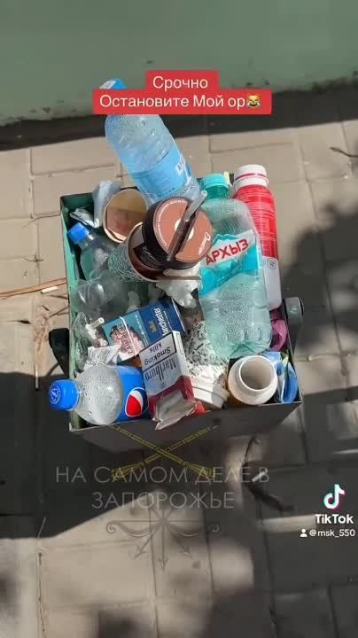 ����������, ������. ������ ���������� ������ �����������