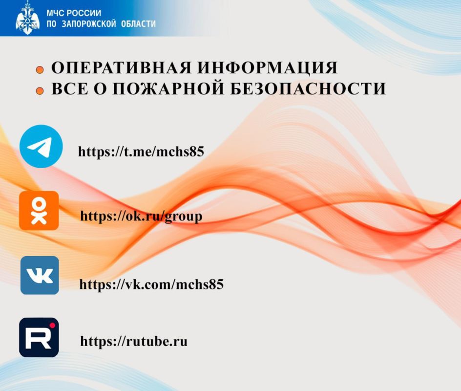 ������ ������: ������� ���������� ��� ������ �� ����������� ������� � ���������� �����