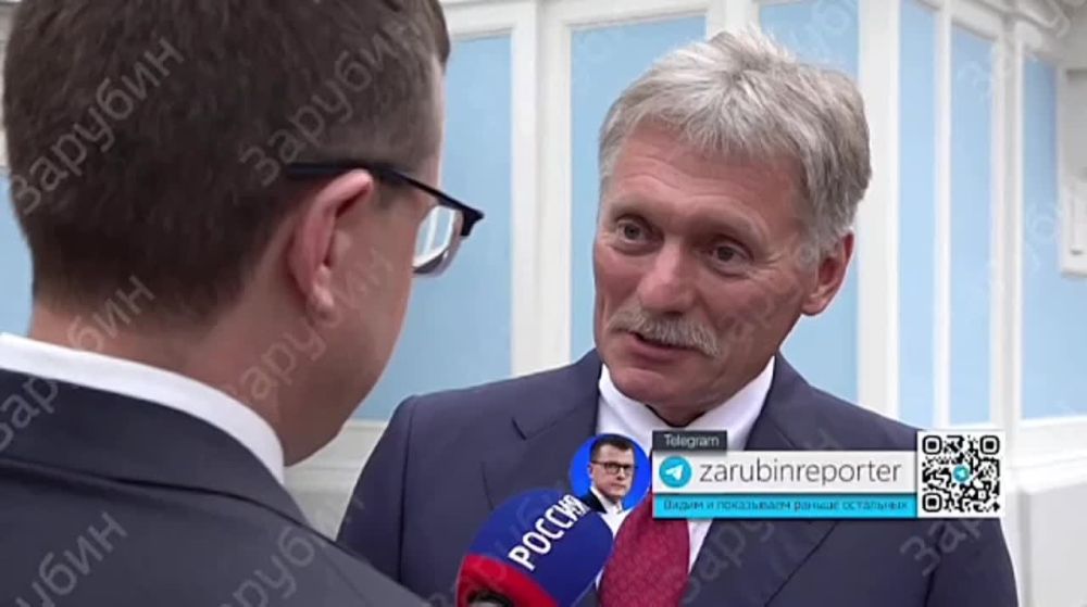 Россия и Запад находятся в стадии глубокой конфронтации, предпосылок для выхода из этой ситуации не видно — Дмитрий Песков