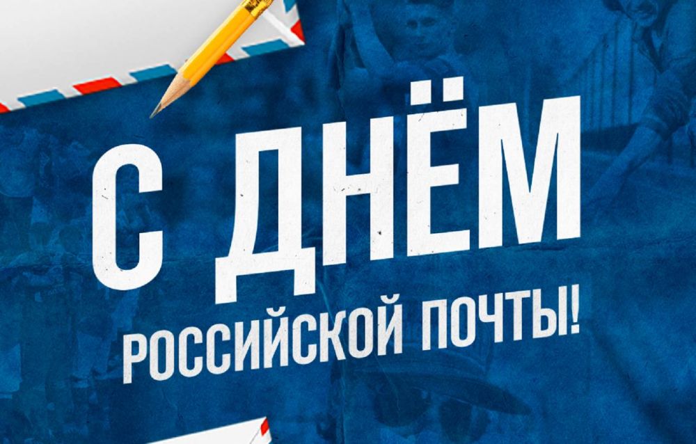 14 ���� - ���������� ���� ���������� �����!