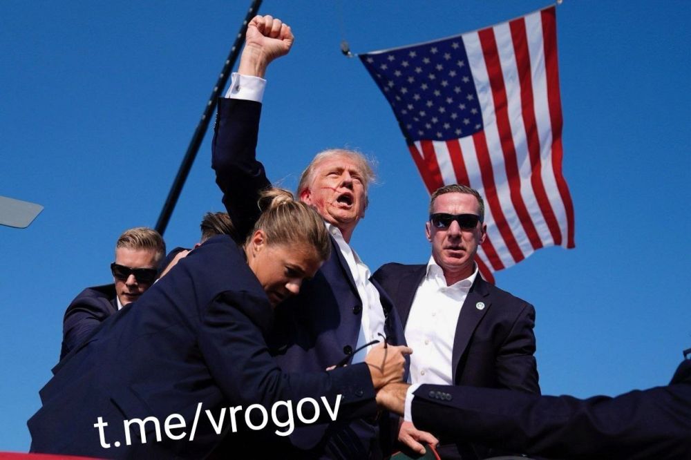 �������� �����: �������! ����� � �������� �����!