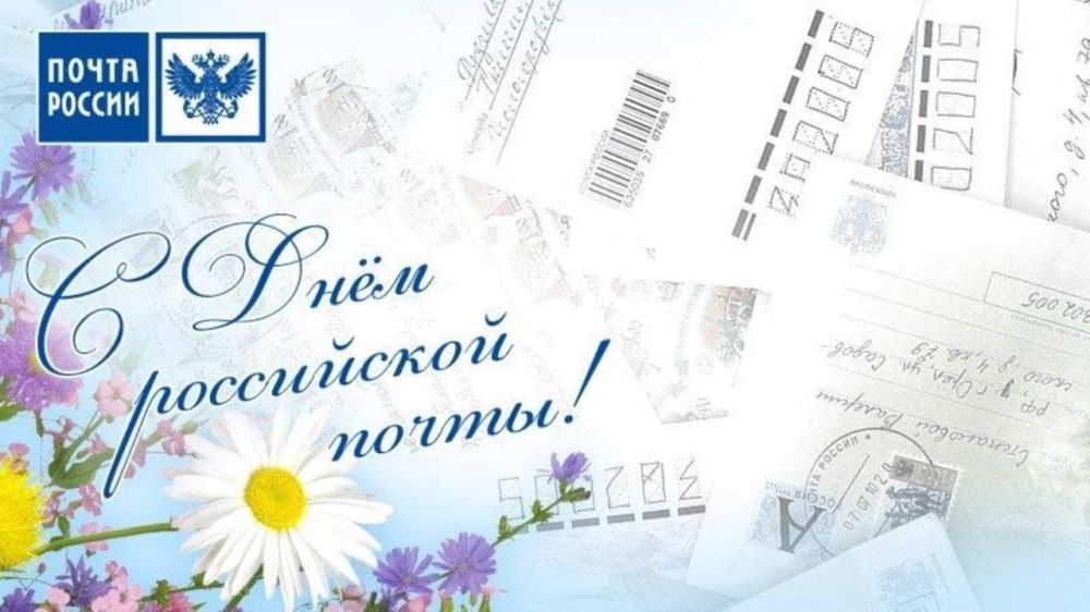 ��������� ��������� �������� �����, ������� �������� �������!