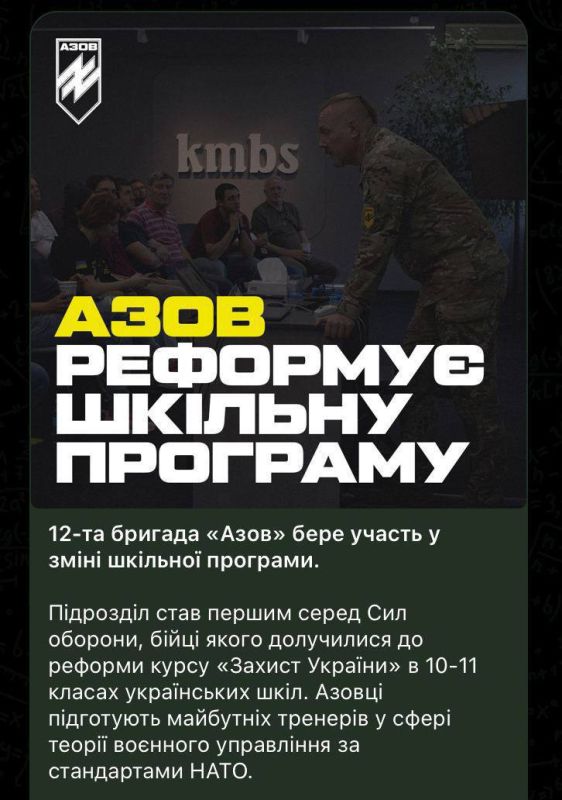 �������� ������* ��������� � ���������� �������� �� �������