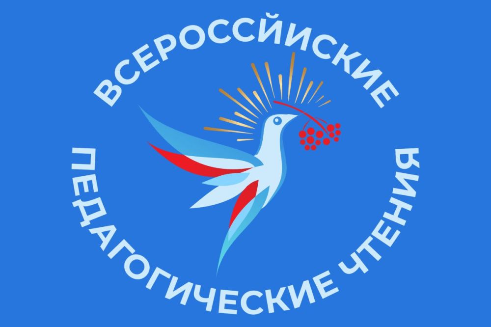 ������ ���� ������ �� II ������������� �������������� ������