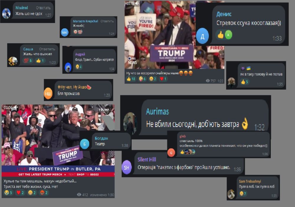 ������, ������� ������� �� ��������� � ���������� ��������