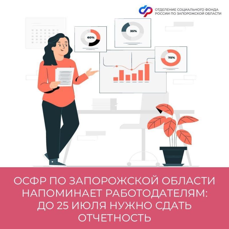 ���� �� ����������� ������� ����������: ������������� �� 25 ���� ����� ����� ����������