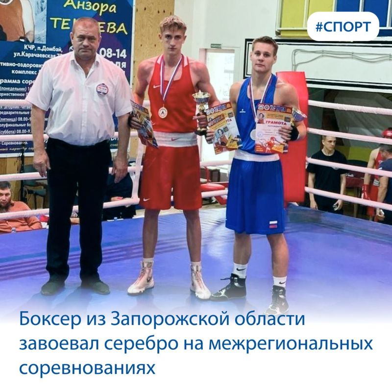 ������� �����: � ���������-���������� ���������� ������ ��������������� ������������ �� �����