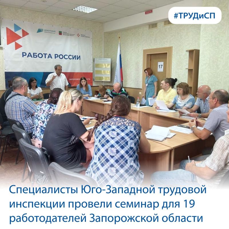 ������� �����: ������� ������� � ��������������� ��������� ������ ��������� ��������� � ���������