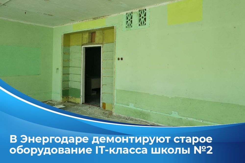 � IT-������ ����� � 2 �. �������� ������� �������� ������� �������������������