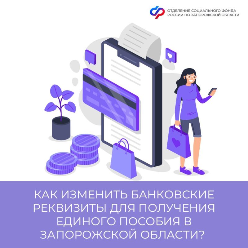 ��� �������� ���������� ��������� ��� ��������� ������� ������� � ����������� �������?