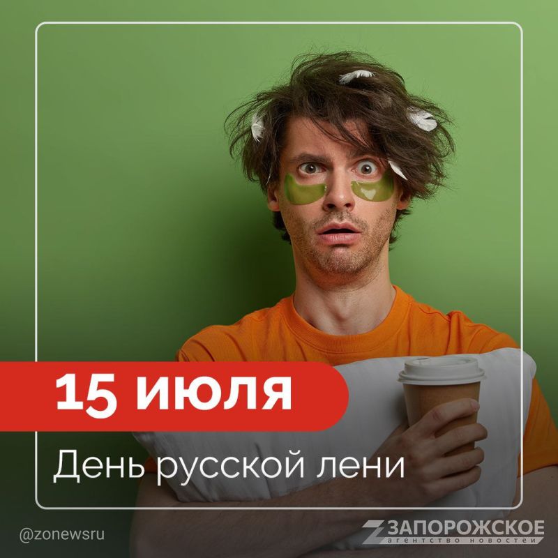 ����� ������ ���� �����, �� ��� ������� ���� ��� ������