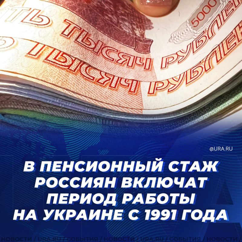 ��������� ������ � ���������� ���� ������ ������ �� ������� � 1991 ���� �� ������ ���