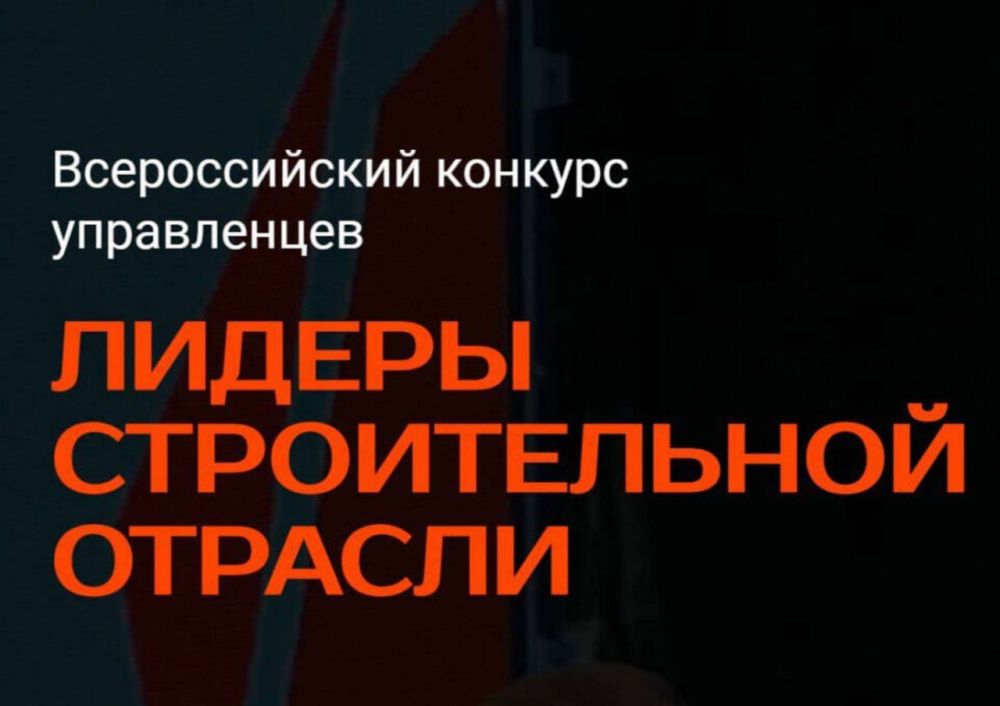 � 2022 ���� ������������ ������������� � �������-������������� ���������