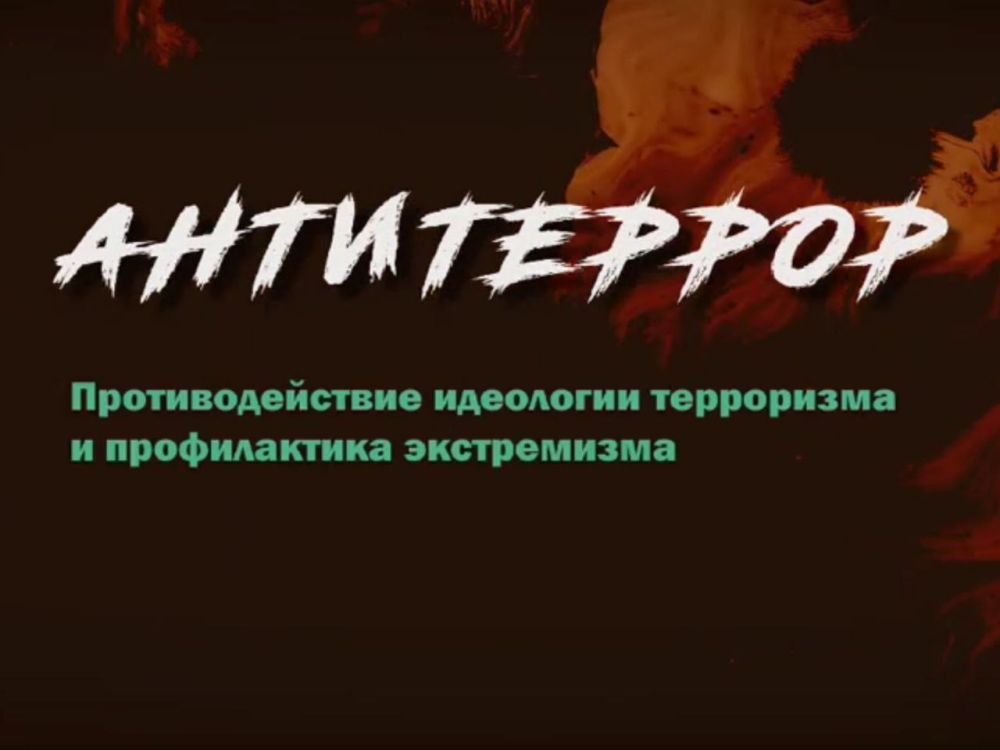 �� ��� ��������� ��������������-������������� ���������� ��� ����� ��������� ������������ � ���, ��� ������ ��������� � ��� ����������� � ������� ���������