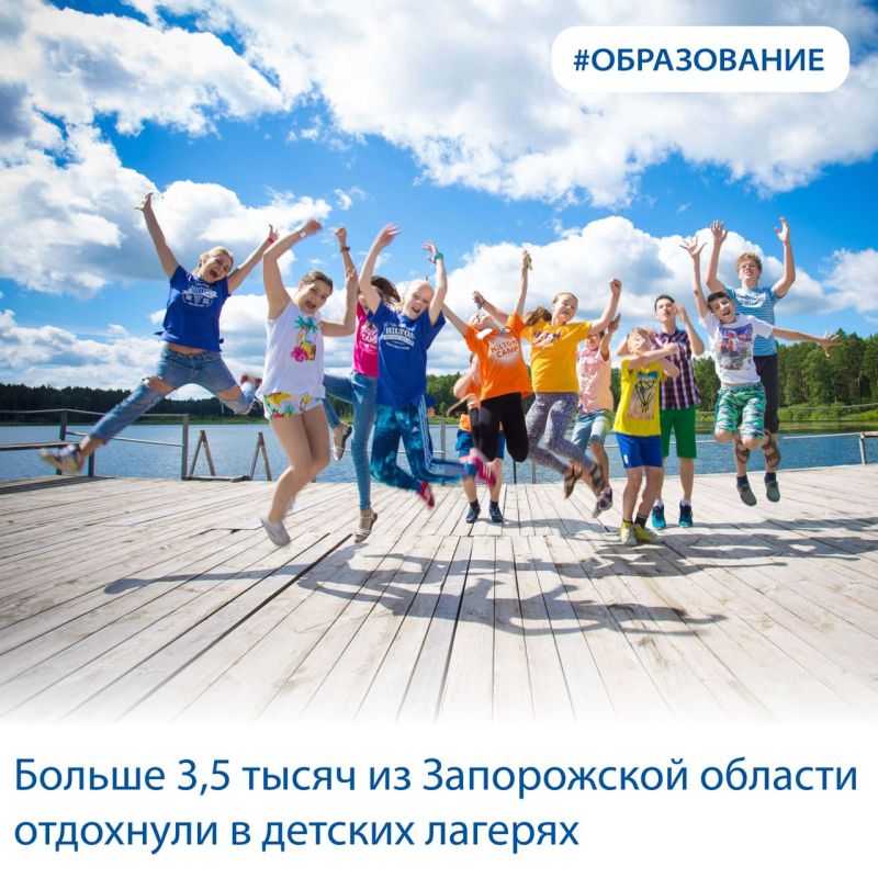 ������� �����: � ����� ����������� � ������ ������ ����� �����