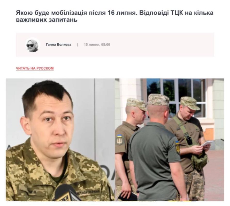 ����� 16 ���� ������� �������� �� ������ ������� ������ ������ � ������ ����������� ��� �������