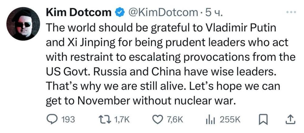 ������ �������: ��� ������ ����������� ���������� �� ��������� ������ � ������������ ��� �� ��������� �� ������������ � ����� ���������� ���������� � ���������� ������������� ���� Megaupload ��� ������