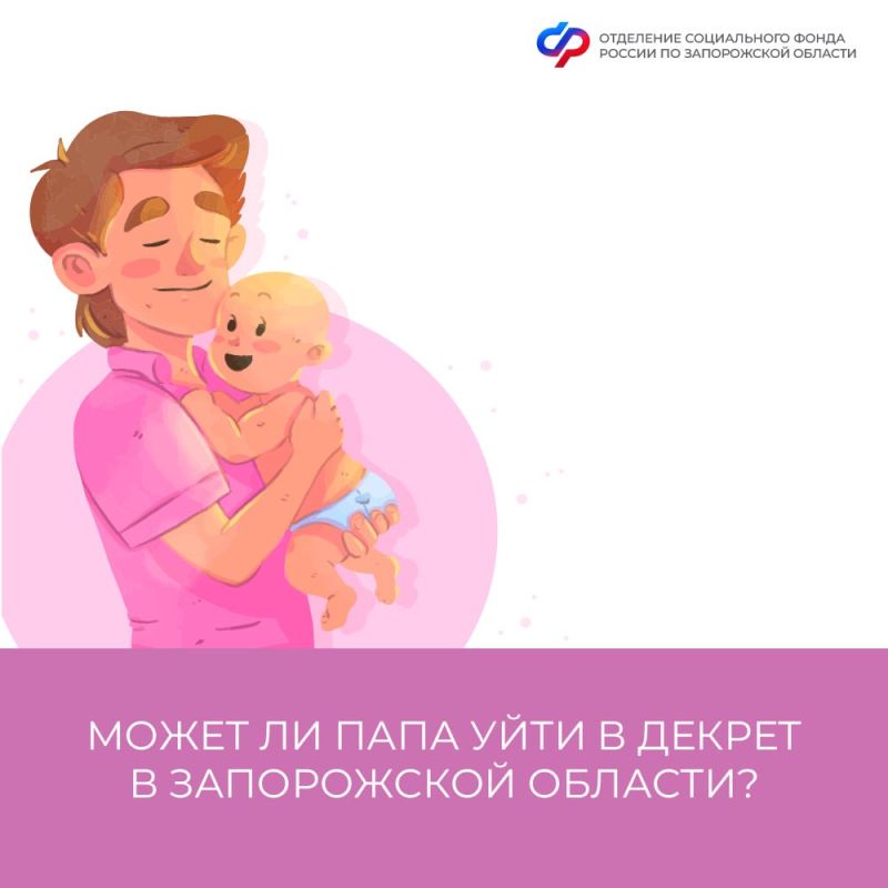 ����� �� ���� ���� � ������ � ����������� �������