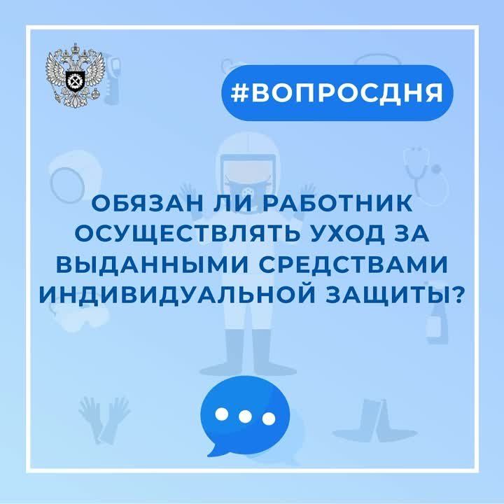 ������� �������, ��� ������ ������������ ���� �� ���