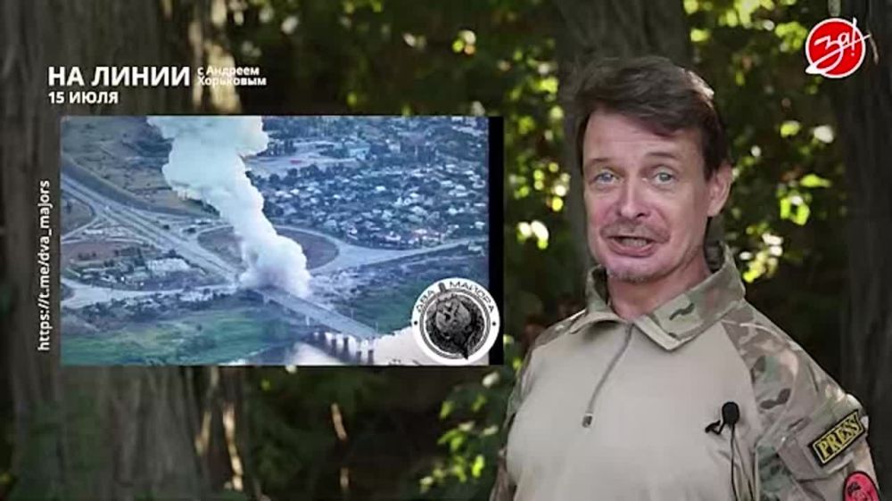 ��������� ���������� �� ������ ������ � ������� ��������� � ��������� ��� ����� | 15 ����