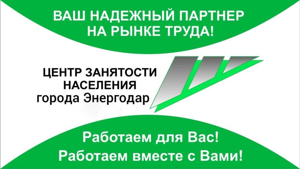 ��������� ����������� � ������ ��������� ���������� �������
