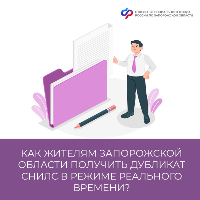 ��� ������� ����������� ������� �������� �������� ����� � ������ ��������� �������
