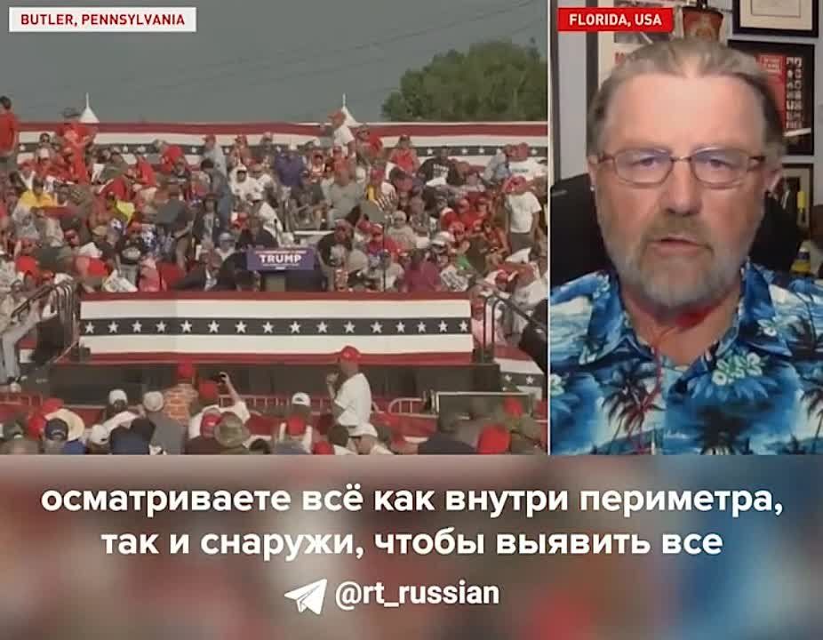 ������ �������: ������ �������� ��� ����� ������� ����������, ��� � ������� � ������ ���� ������� �� �����