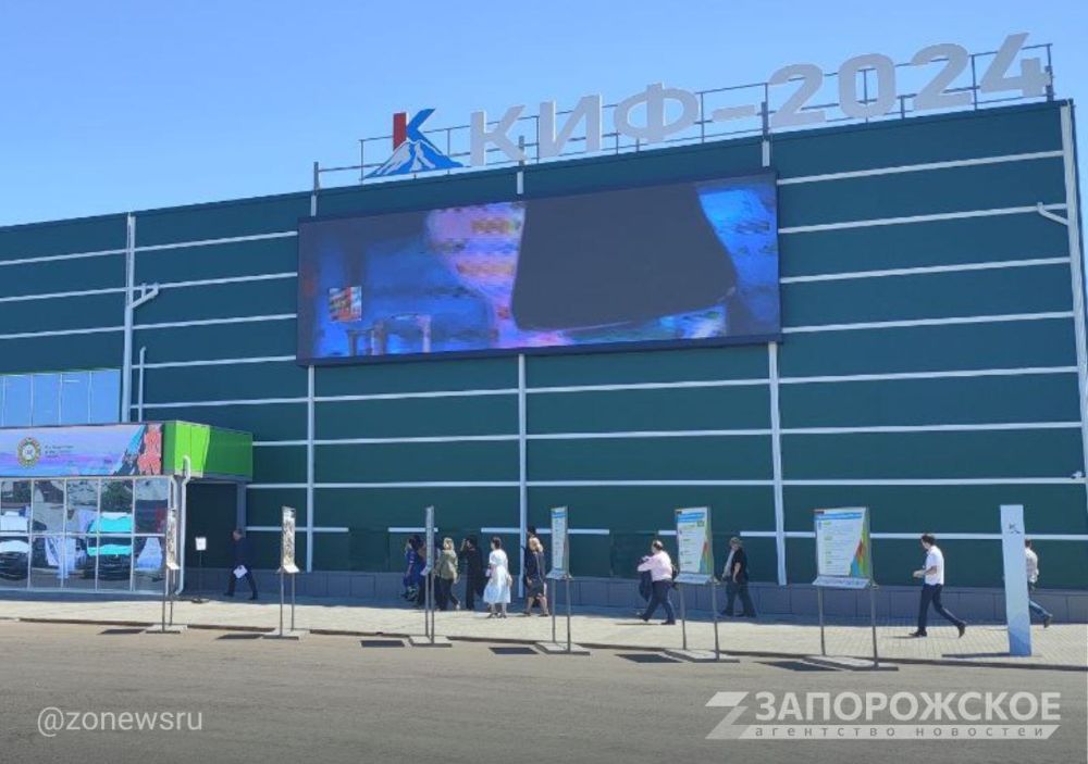 Мы постоянно пишем о достижениях области, о том, как мы заявляем о себе в Большой России