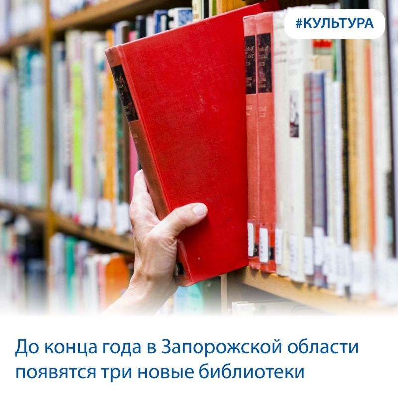������� �����: ��������� ���������� ��������� �� ������� ���������� �� ������� ��������� ���������� � ���������, ������� � �����������