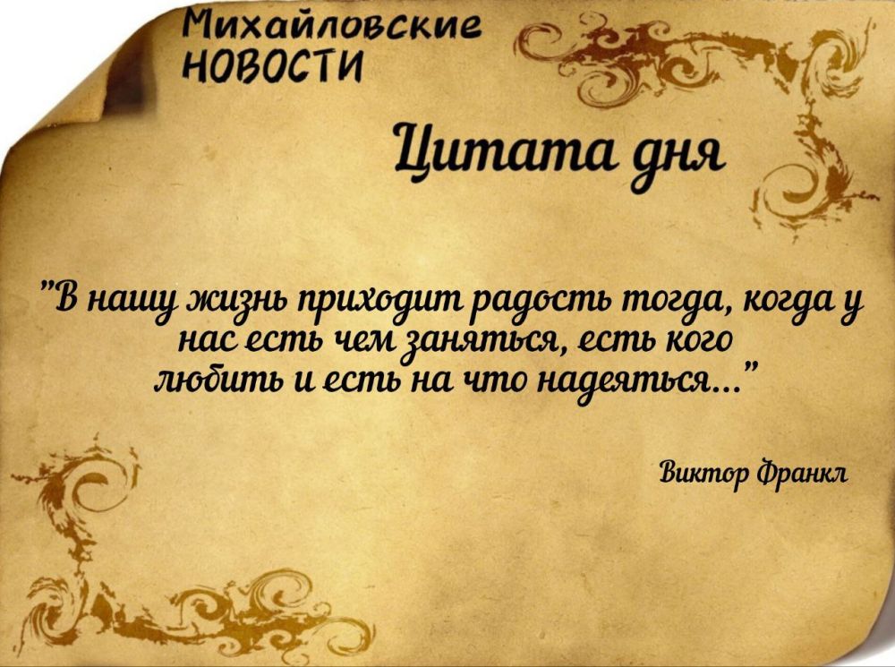 ������ ����. ������ � ���������� ����������� ������� �� ������� 16 ���� 2024 ����