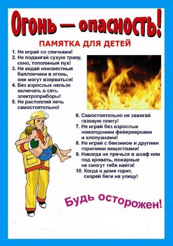 ��������������� ���������� ����� ����� � ���������� �������� ���� �� ������ ���� ����������� �����
