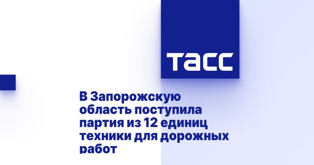 � ����������� ������� ��������� ������ �� 12 ������ ������� ��� �������� �����