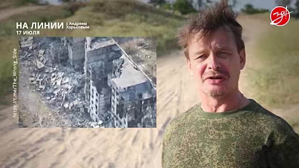 ��������� ���������� �� ������ ������ � ������� ��������� � ��������� ��� ����� | 17 ����