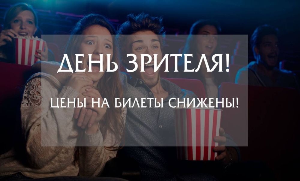 ��������� "������" ������� ������� ���� �������! ��� ��� �� �������� ����������� ������� � ���� �� ��������� �����!