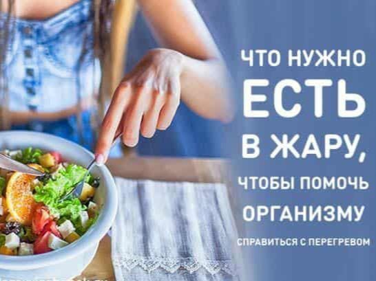 ��������� �����������,. � ����� � ���������� ����� � � �������� ������������ ������������� � ���������, ���������� ����������� ��������������� ���������. ������������ �������� ��������� ����� �������� � ����������