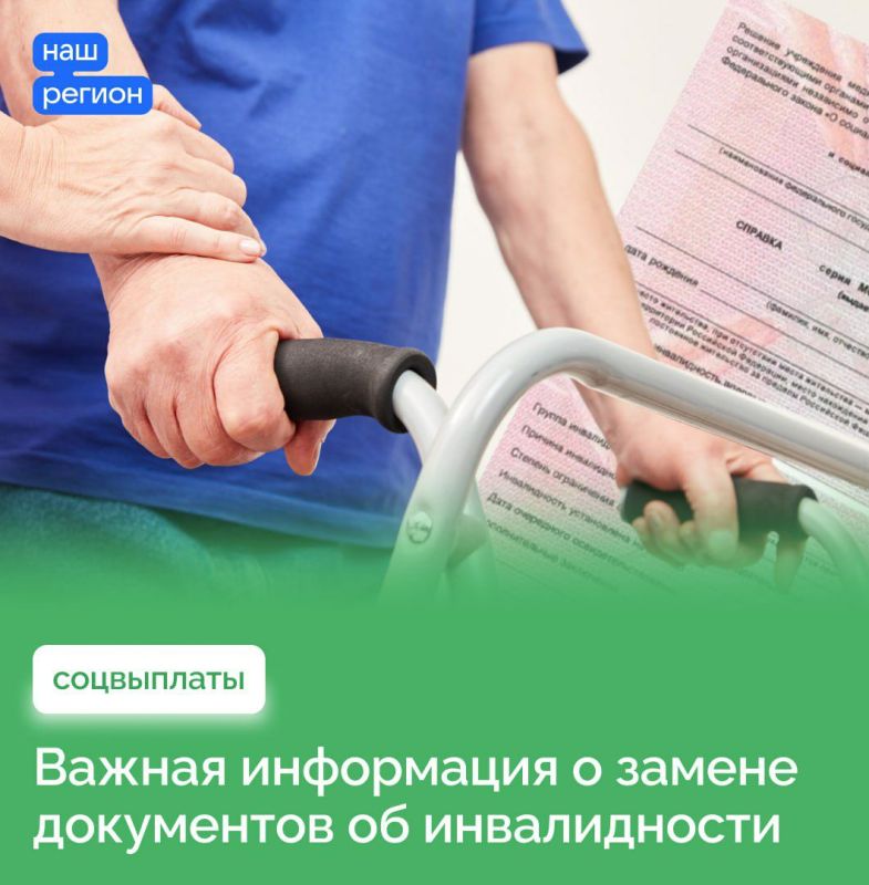 � ����� ����� ������� ������� ���������� �������� ��������� �� ������������