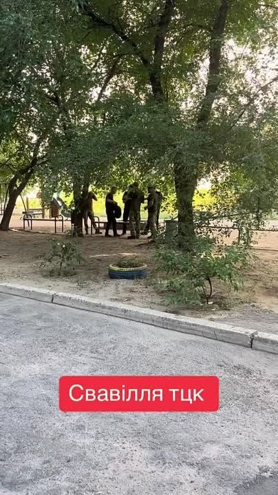 ������ ��� � ������. ZA_FROHT