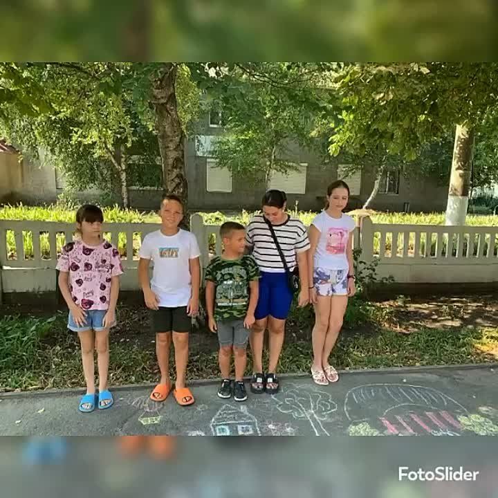 ��������������� ������������� �������� �19 ������������� �������������� ������ ��������� � ����������� � ��������������...