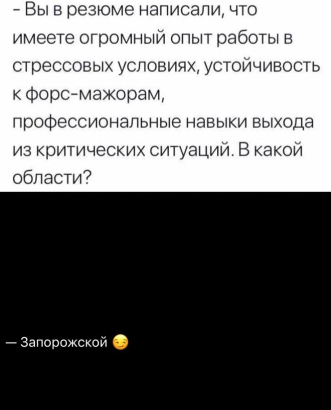 ����� ��������: ������� ������������, ��� �� ������ ���������������� ������ ������, �� � �����