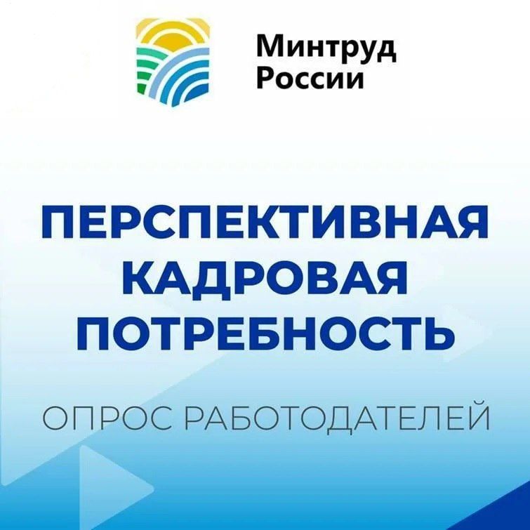 ������� ������ �������� ������������� ����� ������������� � ������������� �������� �����������
